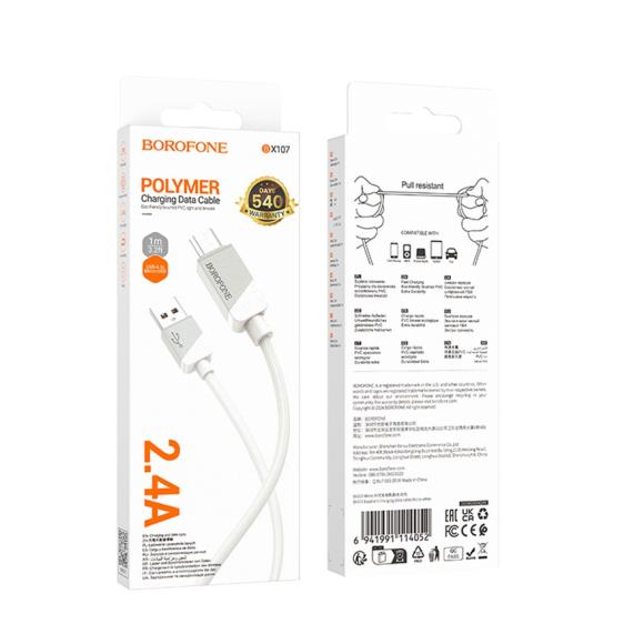 Кабель Borofone BX107 Excellent USB-микроUSB 1.0м, 2.4A белый