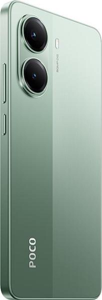 Poco X7 Pro 8/256Gb Green
