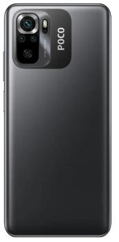 Xiaomi Poco M5S 6/128GB Grey